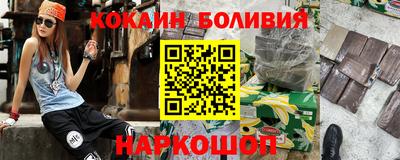 винт Ярославль