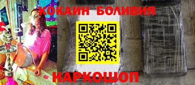 герыч Анапа