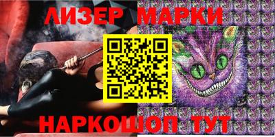 мефедрон мука Янаул