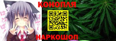 мефедрон мука Янаул